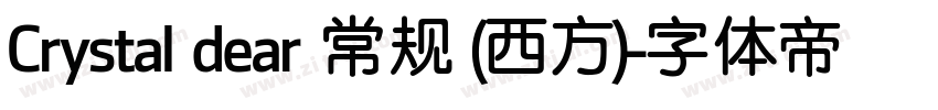 Crystal dear 常规 (西方)字体转换
